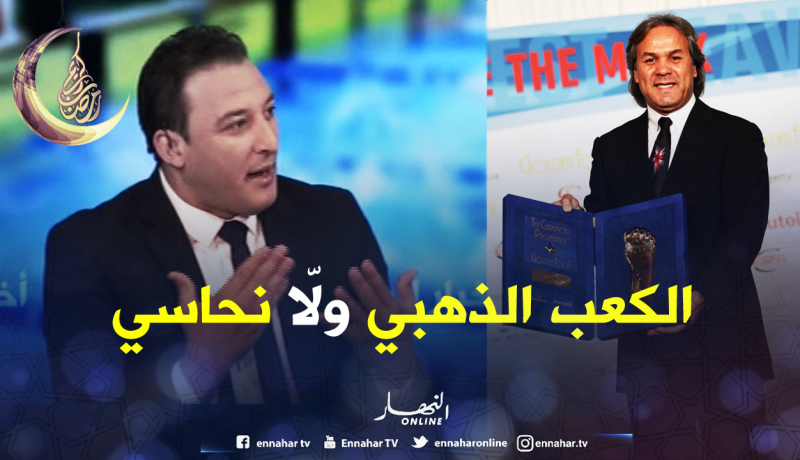 تصرف فغولي ومبولحي محل إنتقاد الإعلاميين الرياضيين