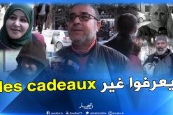 لهذا السبب يقل أو يزيد اهتمام الرجل بالمرأة بعد الزواج..