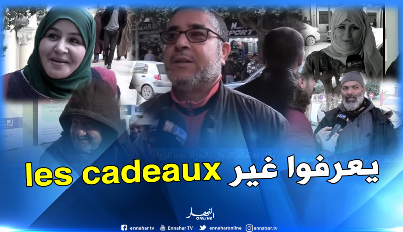 لهذا السبب يقل أو يزيد اهتمام الرجل بالمرأة بعد الزواج..