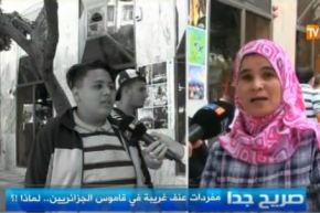 بالفيديو مفردات عنف غريبة في قاموس الجزائريين