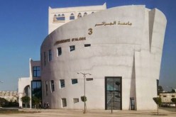 فتح 339 مقعد بمختلف تخصصات الدكتوراه بجامعة الجزائر 3