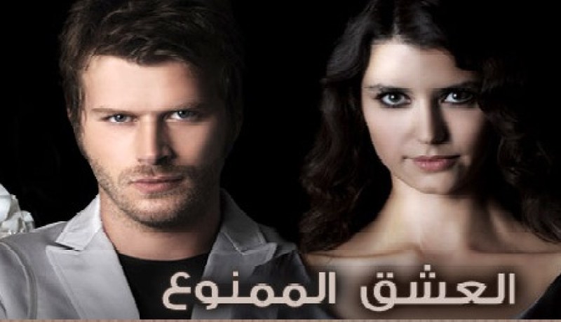 ''القذافي'' يحرم الجزائريين من ''العشق الممنــوع''