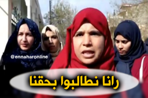 سكيكدة: طلبة المدرسة العليا للأساتذة في وقفة إحتجاجية