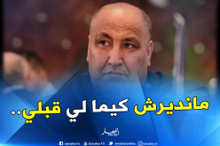 حمّار :”بدران و6 من لاعبينا مطلوبون في الخارج ولكن..”