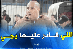حمّار: “مستعد للتخلي عن رئاسة وفاق سطيف”