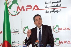 الحركة الشعبية الجزائرية تعلن عدم مشاركتها في مبادرة الأفافاس