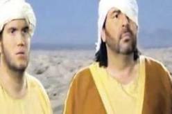 النيابة العامة الروسية تطالب بحظر الفيلم المسيء للإسلام