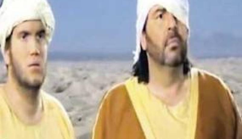النيابة العامة الروسية تطالب بحظر الفيلم المسيء للإسلام