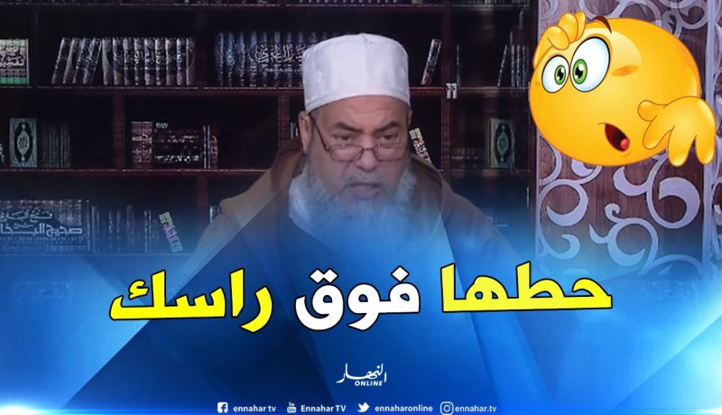 الشيخ شمس الدين” هكذا تقف الزوجة وراء زوجها “