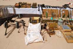 إحباط محاولة إدخال كمية من الاسلحة والمواد المتفجرة بجنوب البلاد