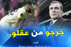 بن زية يُفقد مُدرب “فينرباتشي” صوابه!