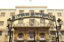 تأجيل قضية رئيس كتاب الضبط بمجلس قضاء البليدة إلى 6 جانفي