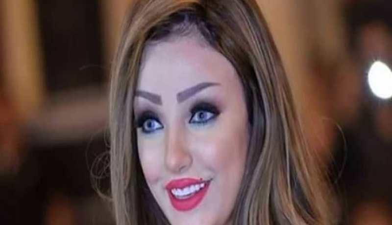 حقيقة وفاة الراقصة غزل: نزيف جرّاء إجهاض