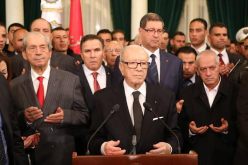 الباجي قايد السبسي يترحم على ارواح ضحايا الاعتداء الارهابي في تونس