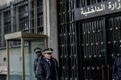 العثور على جثة جندي تونسي كان مختطفا من قبل مجموعة ارهابية بولاية الكاف