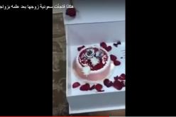 بالفيديو.. هكذا فاجأت إمرأة زوجها بعد علمها بزواجه من أخرى