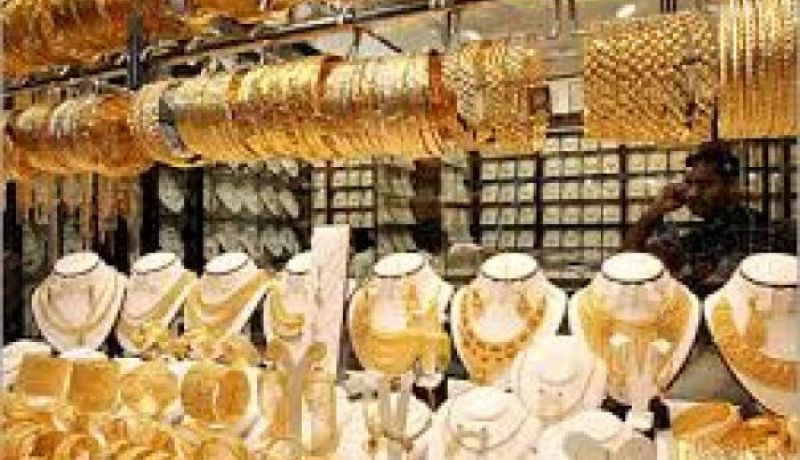 ارتـفــاع أسعـــار الذهـــب نتيجـــة انخفــاض الــدولار