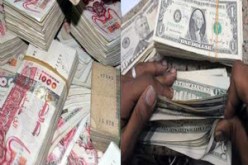 اينفست يتوقع ارتفاع قيمة الدينار امام الدولار في السنوات الاربع القادمة