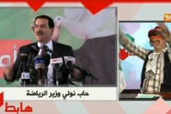 بالفيديو.. الشيخ النوي غول حاب يحكم الرياضة في الجزائر