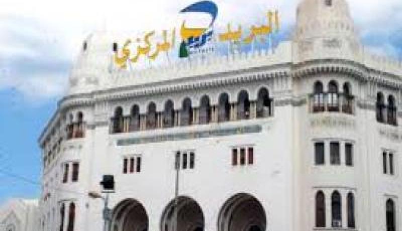بريد الجزائر يصدر طابعا بريديا تذكاريا تخليدا للإنتخابات الرئاسية 2014