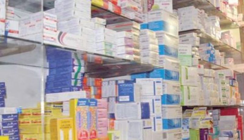 ارتفاع واردات المواد الصيدلية بنسبة 19% خلال الفصل الأول لسنة 2014