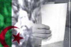 اتحاد القوى الديمقراطية الاجتماعية يرى أن الساحة السياسية بحاجة إلى  وضوح الرؤية