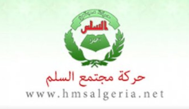 حركة مجتمع السلم تندد بالأساليب الوحشية التي يتعرضها المسلمون في جمهورية افريقيا الوسطى