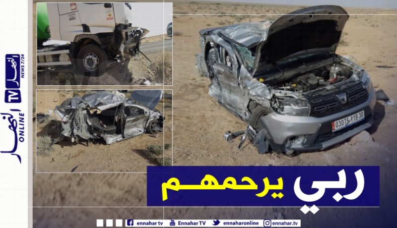 الوادي: قتيلان وجريح في إصطدام سيارة بشاحنة في أم الطيور