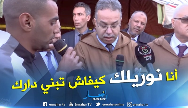 طمار يشرح طريقة بناء السكن الريفي لشاب مستغانمي