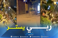 بالفيديو والصور.. إصابة كهل إثر سقوط شرفة عمارة بحسين داي في العاصمة