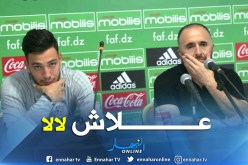 بلماضي:”هدفنا التأهّل لكأس إفريقيا ولما لا التتويج بها مستقبلاً”