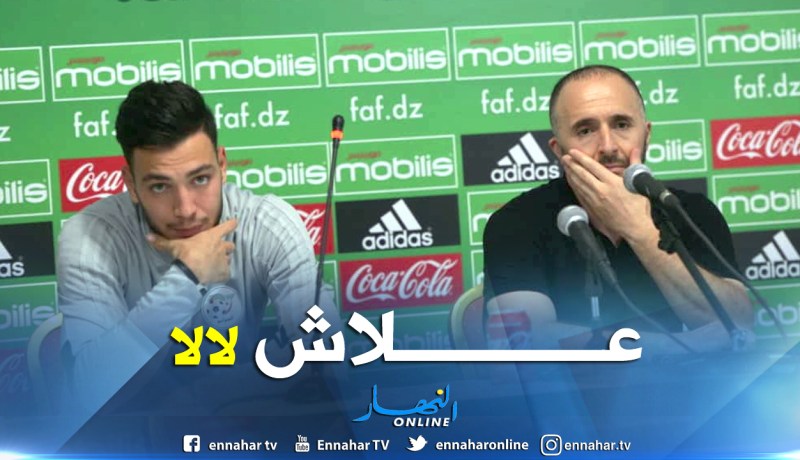 بلماضي:”هدفنا التأهّل لكأس إفريقيا ولما لا التتويج بها مستقبلاً”