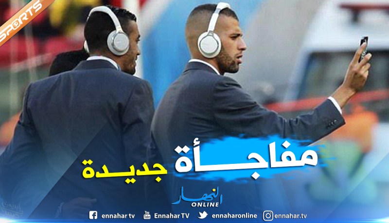 مشوار “سليماني” لا يخلو من المفاجآت !!