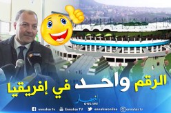 بالفيديو.. حطاب:”مركب تيزي وزو سيكون الأول على مستوى إفريقيا”