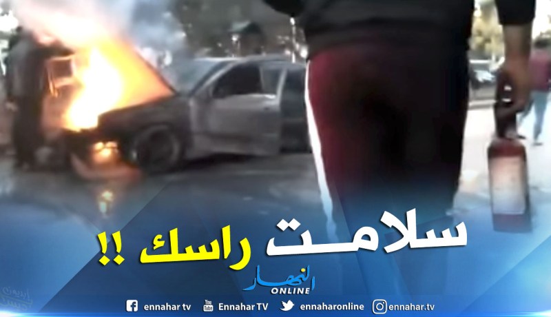بالفيديو.. احتراق سيارة بباب الزوار في العاصمة