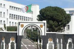 تعيين اللواء عكروم علي رئيسا لدائرة الإمداد والتنظيم