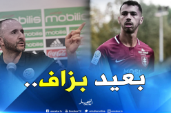“محرز الجديد” في تراجع ويبتعد عن “الخضر”!