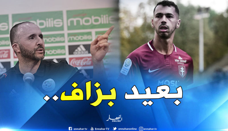 “محرز الجديد” في تراجع ويبتعد عن “الخضر”!