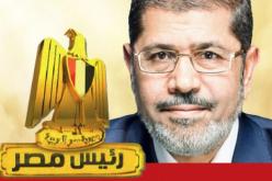 باريس مستعدة للعمل مع الرئيس المصري الجديد وواشنطن تهنئ