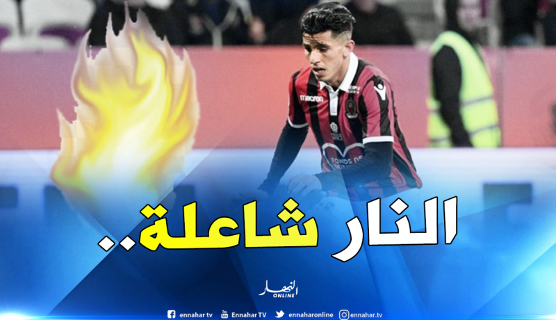 “الفرنسيون” :”النار مُشتعلة في عطّال..”!