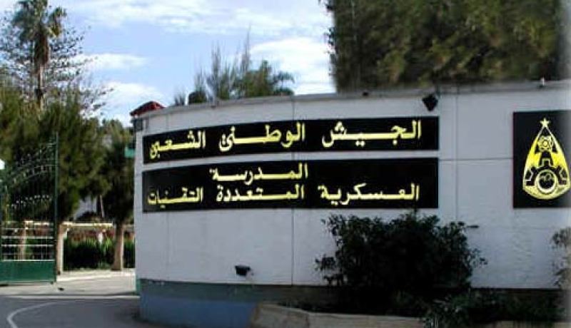 تخرج الدفعة التاسعة والثلاثين للمهندسين بالمدرسة العسكرية المتعددة التقنيات