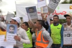 بالفيديو مسيرة سلمية حول اختفاء  الطفل صلاح الدين ببلدية أولاد رحمون بقسنطينة