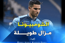 فرحات: “7 مباريات بدون إنهزام أمر مهم”