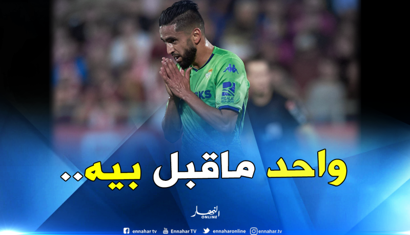 “بودبوز” يعرض نفسه على الفرنسيين!