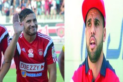 لجنة الانضباط تعاقب بلايلي وبوسعيد رسميا بـ4 سنوات بسبب الممنوعات