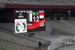 المنتخب الوطني الأولمبي ينهزم ضد نظيره المصري وديا