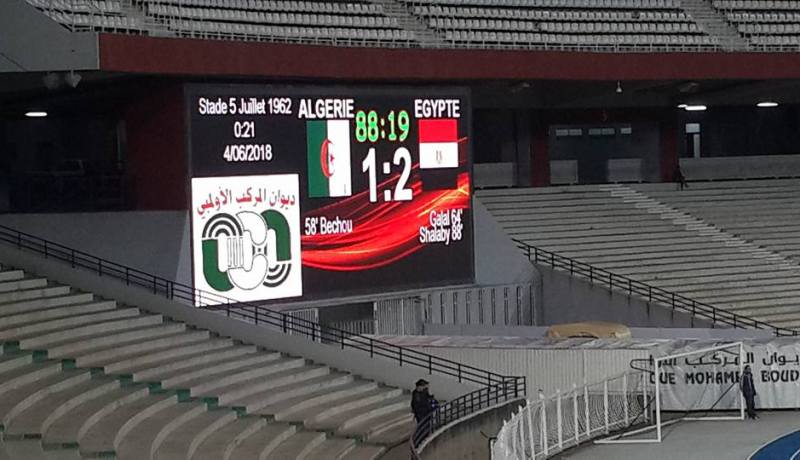 المنتخب الوطني الأولمبي ينهزم ضد نظيره المصري وديا