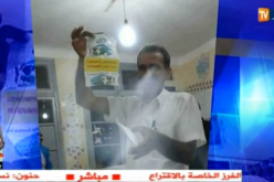 بالفيديو.. ناخبون يعبرون عن صوتهم بأشياء طريفة.. !!