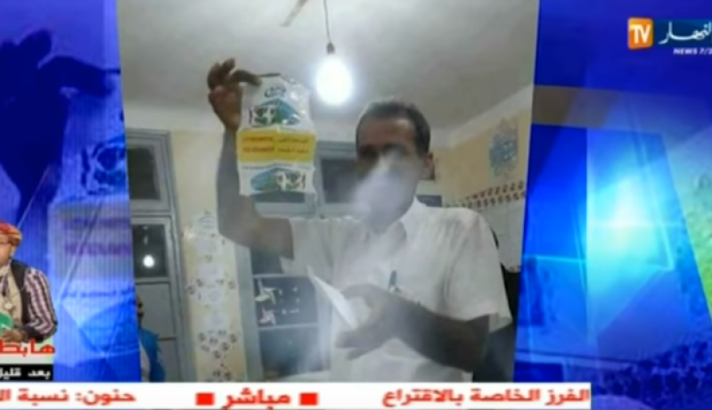 بالفيديو.. ناخبون يعبرون عن صوتهم بأشياء طريفة.. !!