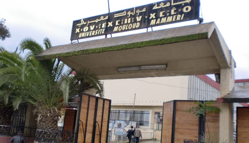 سلفيون يمنعون أستاذا من إلقاء محاضرة بجامعة تيزي وزو